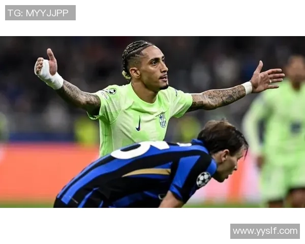 国米狂胜巴萨5-1红牌事件引发全场热议与数据分析