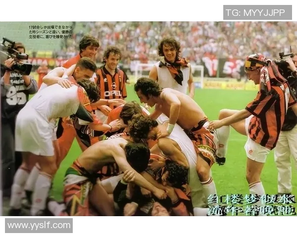 友谊赛精彩回顾那不勒斯绝杀AC米兰引爆全场激情瞬间