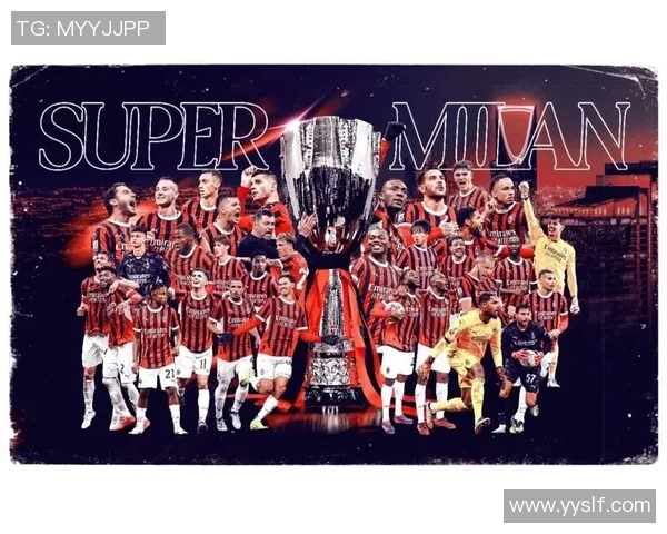 国王杯精彩对决里昂大胜AC米兰点球大战引爆全场十大进球回顾