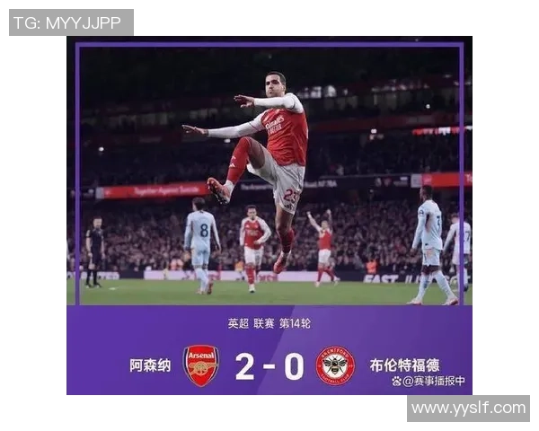 世界杯精彩对决利物浦凭乌龙球险胜AC米兰全场沸腾