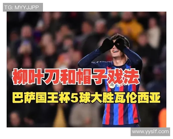 国王杯精彩对决那不勒斯狂胜利物浦帽子戏法引爆全场激情