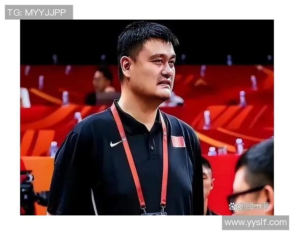 姚明现状分析与未来发展展望：从篮球巨星到社会影响力的转变