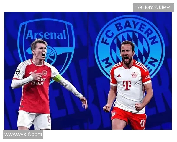 德甲精彩对决阿森纳大胜拜仁五球狂潮引爆全场激情