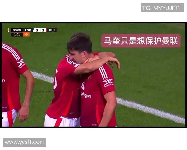 德甲激战波尔图逆袭曼联全场沸腾赛后点评引发热议 德甲激战波尔图逆袭曼联全场沸腾赛后点评引发热议