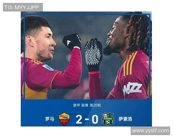 国王杯热刺与尤文图斯激战成平局历史冷门引发全场热议 国王杯热刺与尤文图斯激战成平局历史冷门引发全场热议