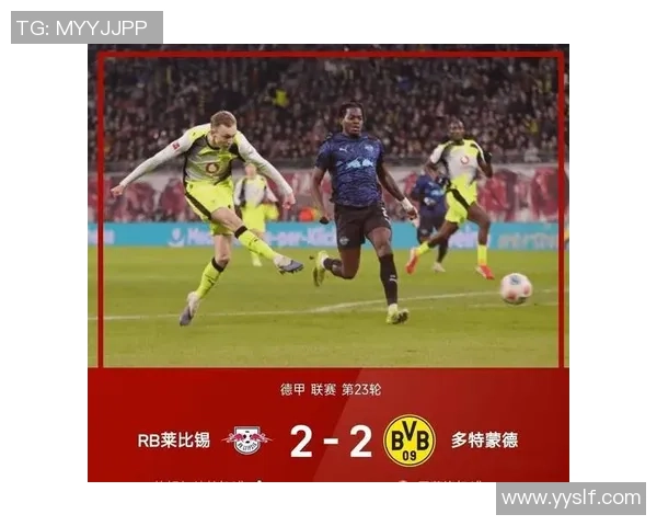 德甲精彩对决马竞以6比2大胜国米战术解析引发全场热议 德甲精彩对决马竞以6比2大胜国米战术解析引发全场热议