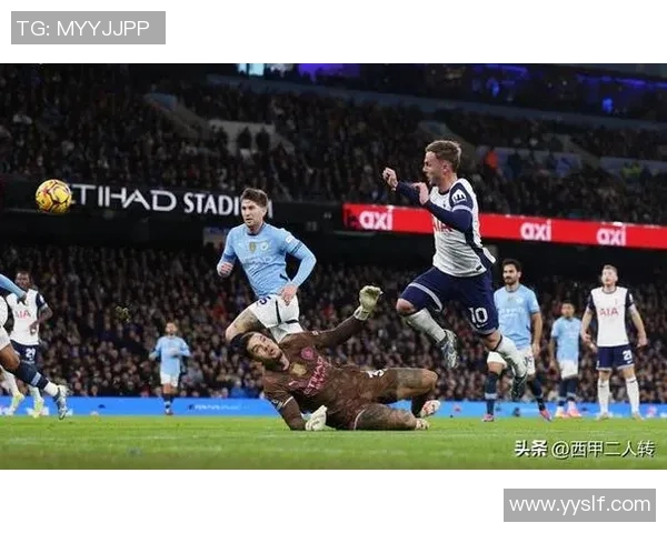 西甲热刺大胜里昂五球逆转引发转会市场热议与关注