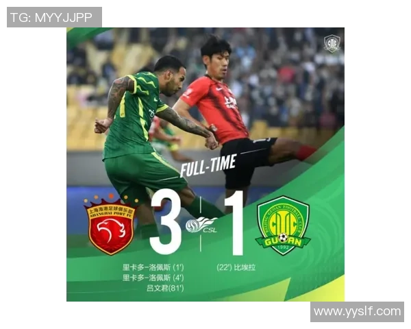 中超激战:拜仁大胜AC米兰红牌事件引发全场热议与战术分析 中超激战:拜仁大胜AC米兰红牌事件引发全场热议与战术分析