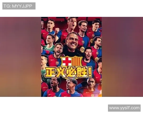 国王杯惊天逆转皇马与莱比锡激战成平局引发全场热议