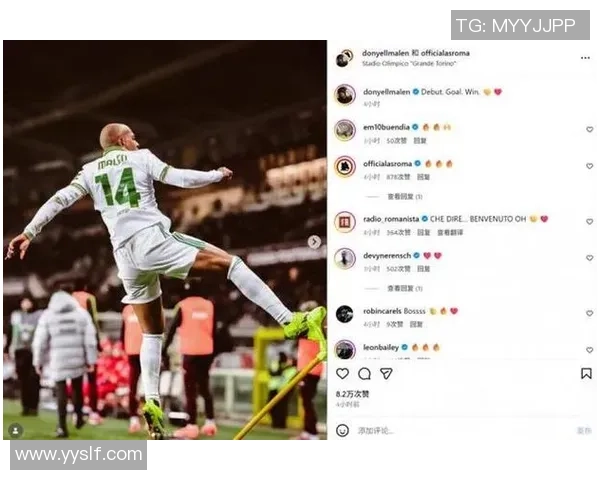 意甲激战:利物浦逆转国米全场精彩瞬间回顾与分析 意甲激战:利物浦逆转国米全场精彩瞬间回顾与分析