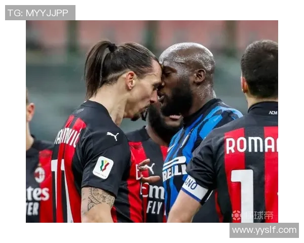 足总杯激战:AC米兰与曼联平局红牌事件引发全场热议与争论 足总杯激战:AC米兰与曼联平局红牌事件引发全场热议与争论